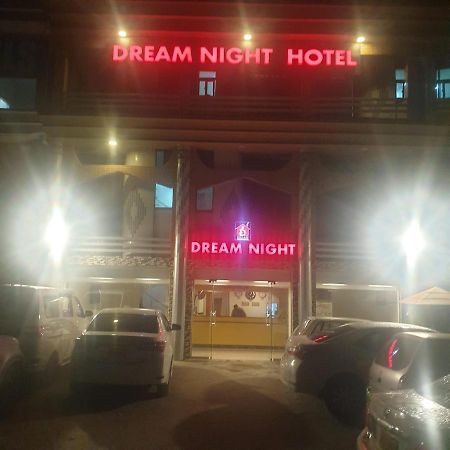 Dream Night Hotel Исламабад Екстериор снимка